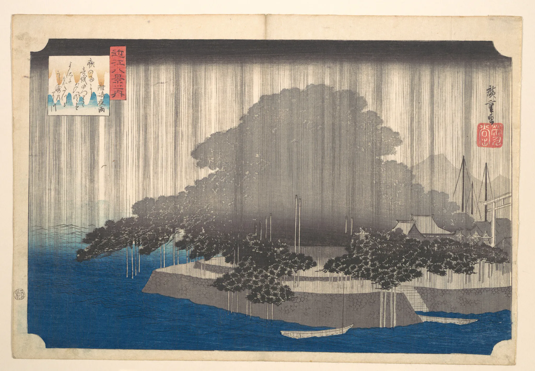 A color Japanese woodblock-style landscape depicts heavy rain falling over a tranquil garden pond. Pine trees dominate the center, with a traditional temple building, stone retaining walls, garden paths, and small boats along the far shore. The aged print includes Japanese calligraphy and red cartouches.