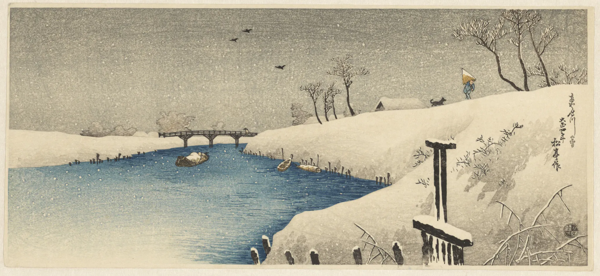A panoramic color woodblock-style winter landscape shows a broad rippled river beneath falling snow, a dark wooden bridge in the middle distance, ducks on the water, leafless trees on snowy banks, and a small blue-clad figure holding a yellow umbrella on the right bank.