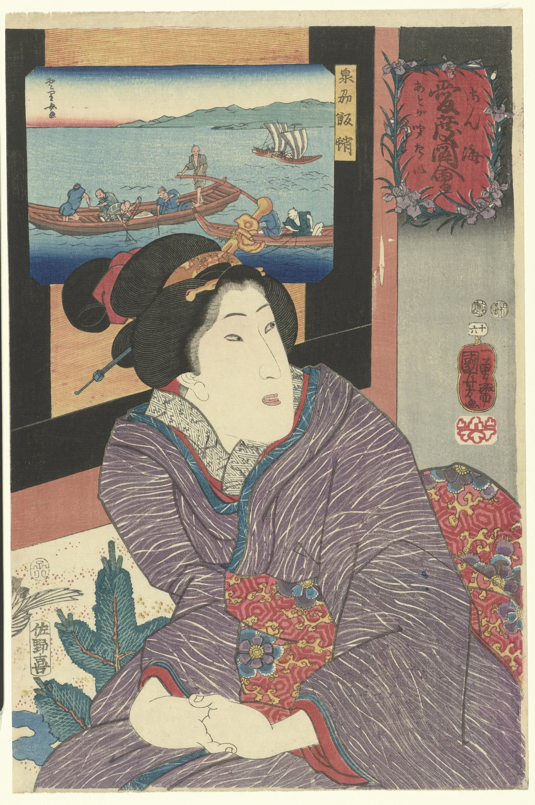 A richly colored Japanese woodblock-style print shows a woman in a purple striped kimono with a patterned red-and-blue obi, seated or leaning in the foreground and looking toward the right. Behind her, several people occupy wooden boats on calm coastal water, with a sailboat and mountain range in the distance. Pine branches, flowers, red decorative panels, and vertical Japanese calligraphy frame the composition.