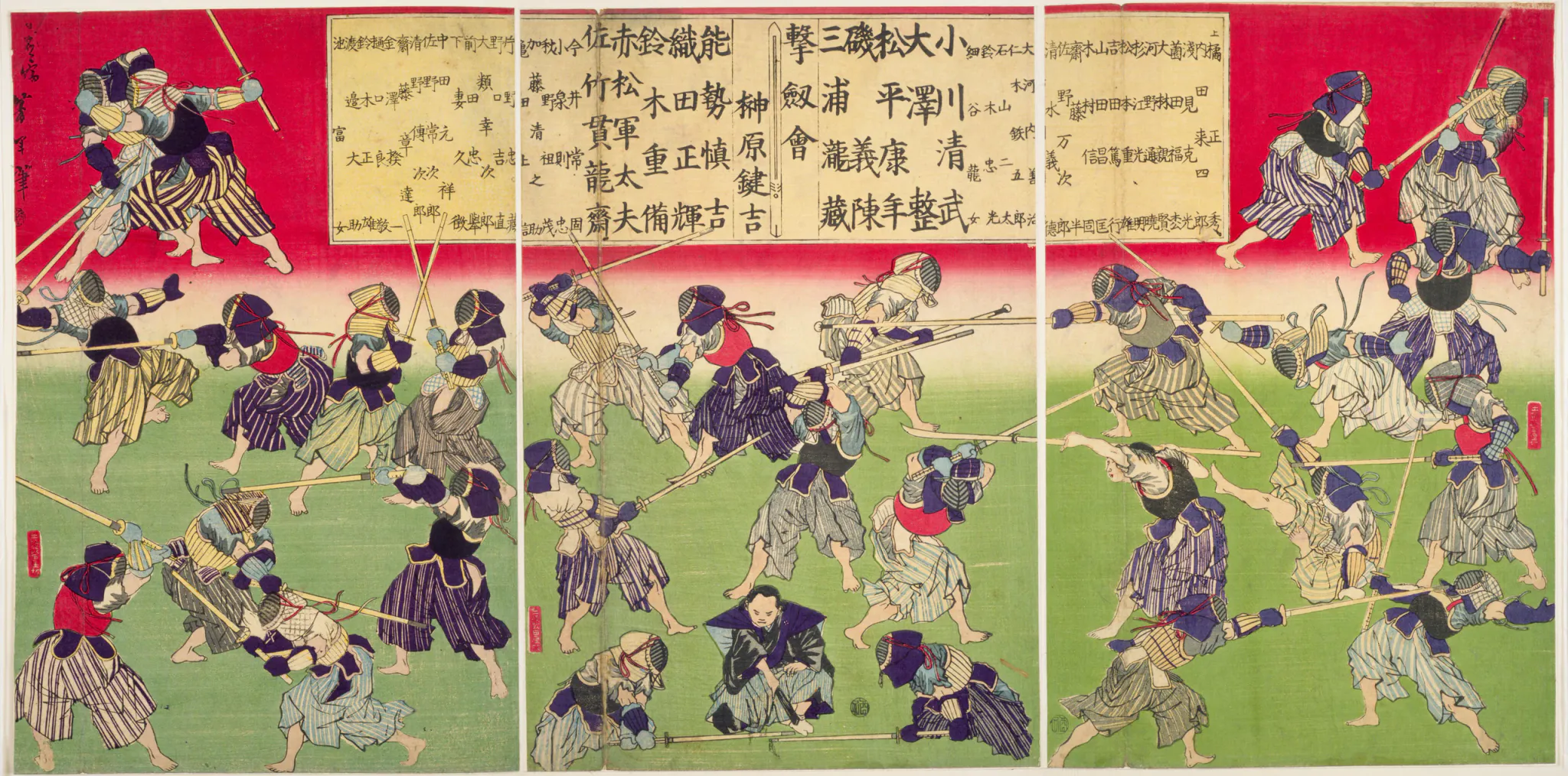 A panoramic color woodblock-style print shows roughly two dozen people in striped lower garments and padded protective headgear engaged in vigorous martial-arts sparring with long bamboo-like practice swords. The figures occupy three adjoining panels over a green ground beneath red and cream calligraphic header panels; several are lunging, crouching, kneeling, falling, or raising weapons. The image is highly stylized and contains visible printed text and seals.