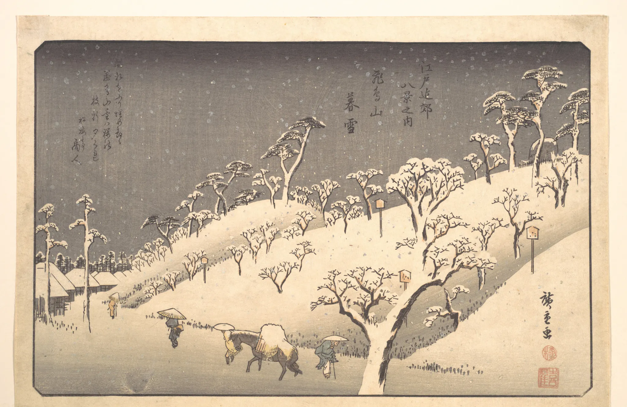A Japanese-style woodblock print depicts a broad snow-covered hillside orchard with heavily pruned bare trees, several umbrella-carrying travelers, a loaded bovine in the foreground, and small houses at left. Calligraphic inscriptions and red seals appear in the image.